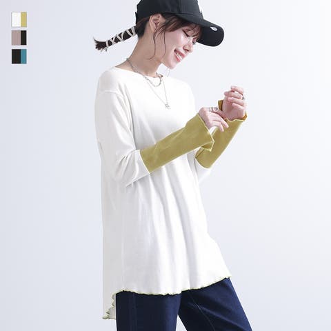 osharewalker | MITW0017145