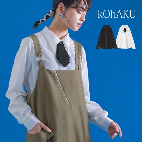 osharewalker | MITW0017128