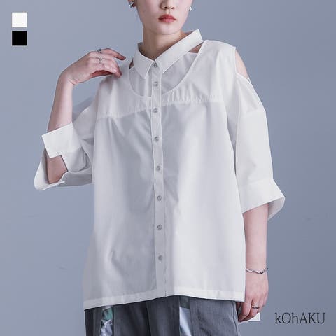osharewalker | MITW0017314