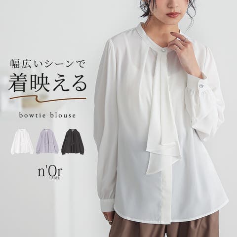 osharewalker | MITW0017121