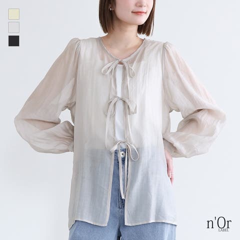 osharewalker | MITW0017175
