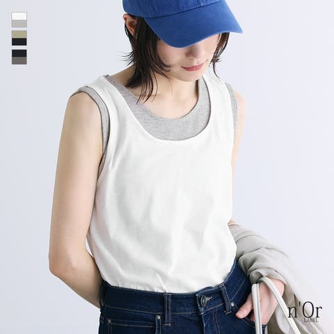 osharewalker | MITW0017208