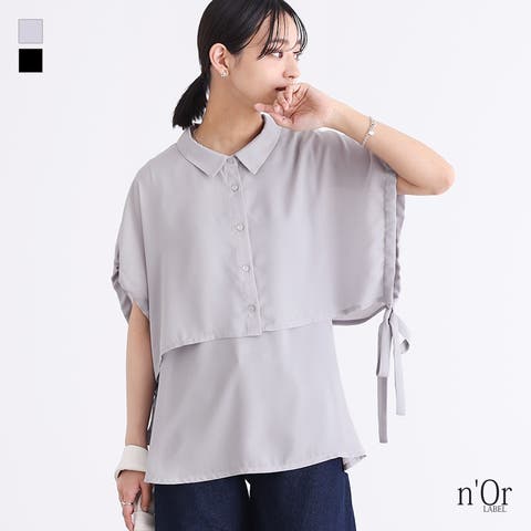 osharewalker | MITW0017304