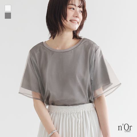osharewalker | MITW0017245
