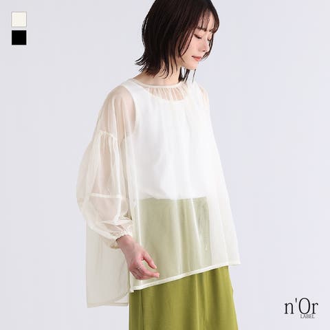 osharewalker | MITW0017326
