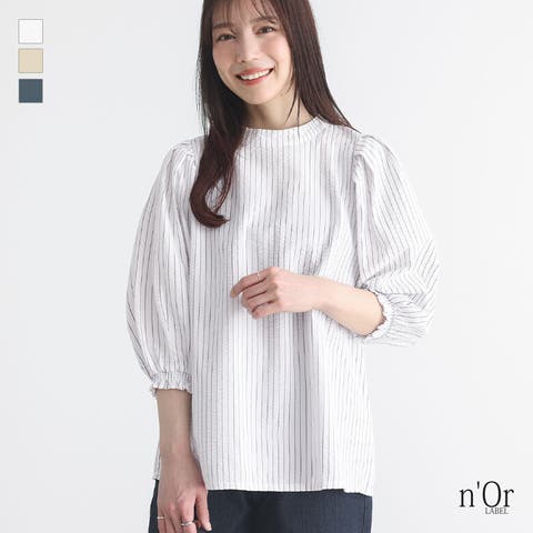 osharewalker | MITW0017282