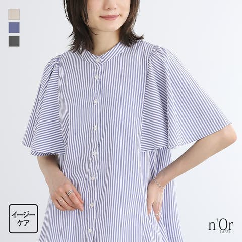 osharewalker | MITW0017317