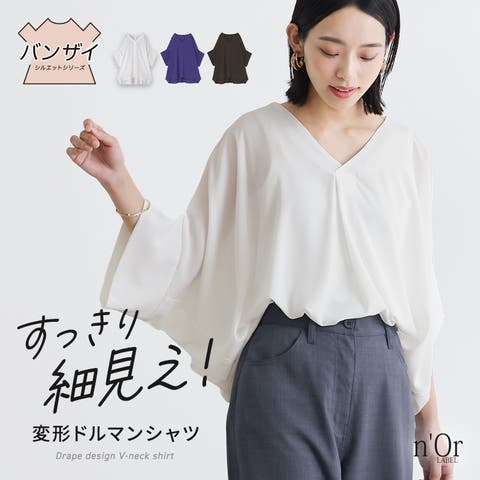 osharewalker | MITW0017307