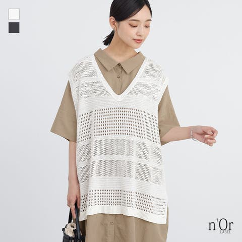 osharewalker | MITW0017252