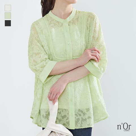 osharewalker | MITW0017246
