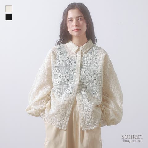 osharewalker | MITW0017221