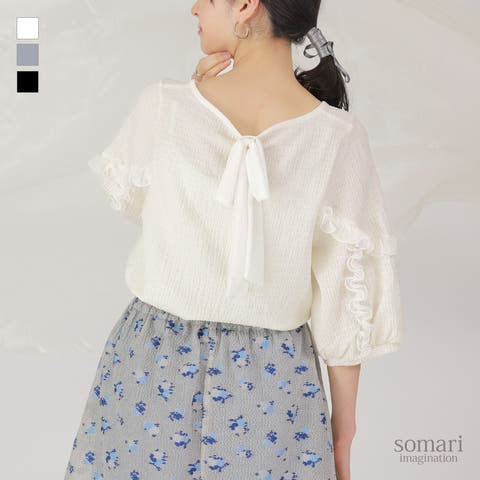 osharewalker | MITW0017311