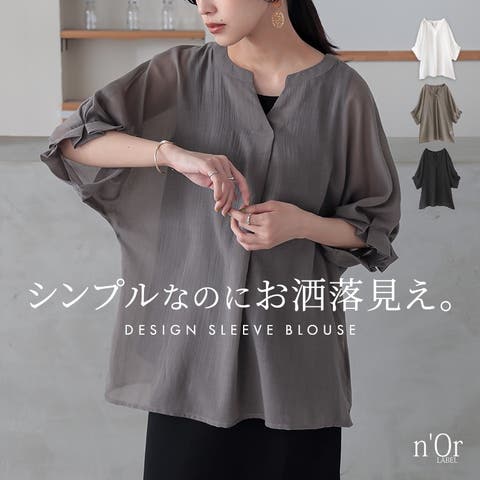 osharewalker | MITW0013732
