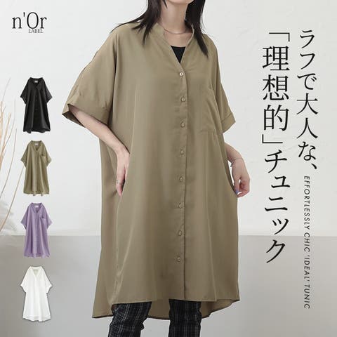 osharewalker | MITW0013774