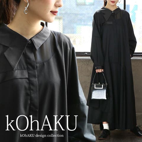 osharewalker | MITW0014259