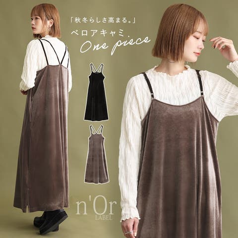 osharewalker | MITW0016990