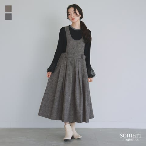 osharewalker | MITW0016887