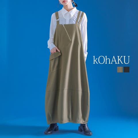 osharewalker | MITW0017130