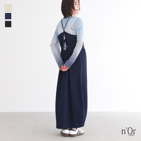 osharewalker | MITW0017182