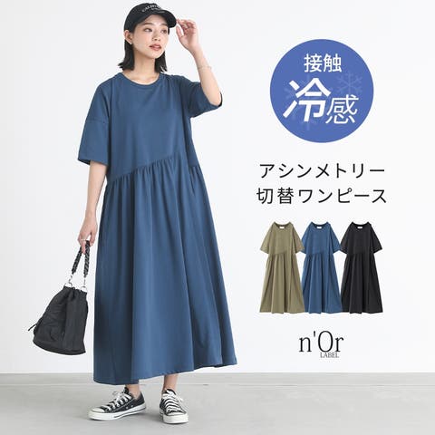 osharewalker | MITW0017319