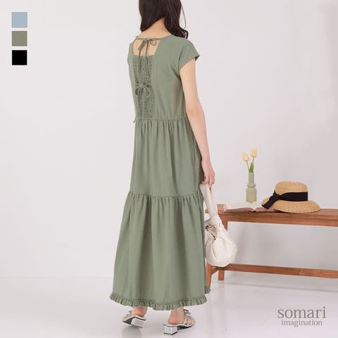 osharewalker | MITW0017287