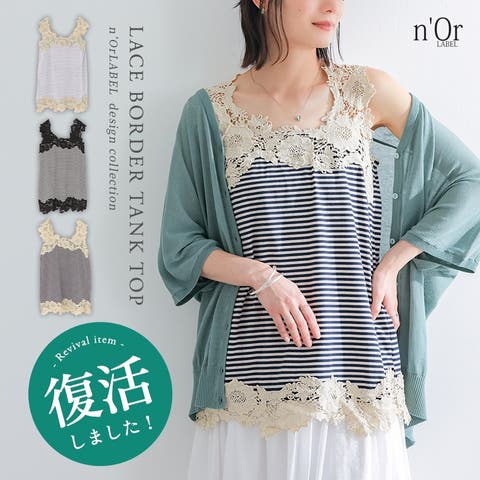 osharewalker | MITW0013012
