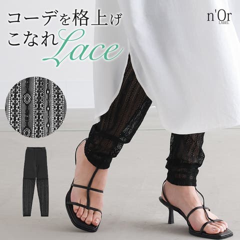 osharewalker | MITW0017193