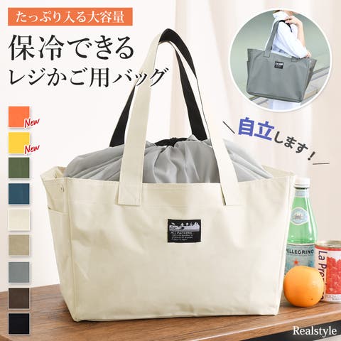 REAL STYLE | JOKW0009321