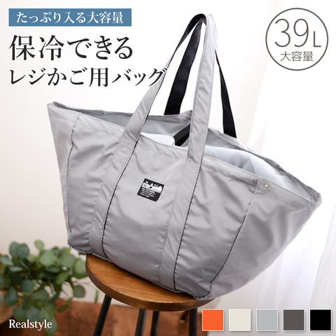 REAL STYLE | JOKW0009320