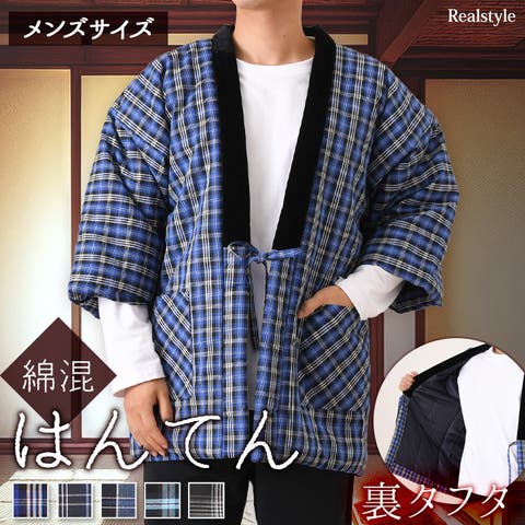 REAL STYLE | JOKW0016478