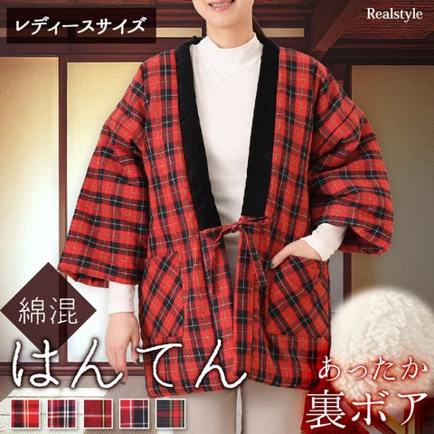 REAL STYLE | JOKW0016481