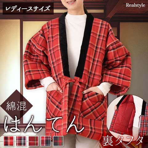 REAL STYLE | JOKW0016482