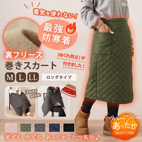 REAL STYLE | JOKW0009843