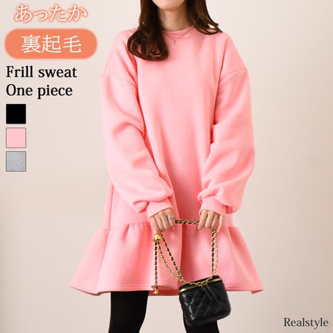 REAL STYLE | JOKW0016609