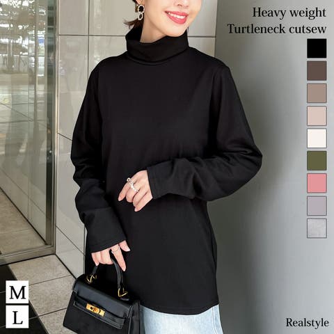 REAL STYLE | JOKW0017852