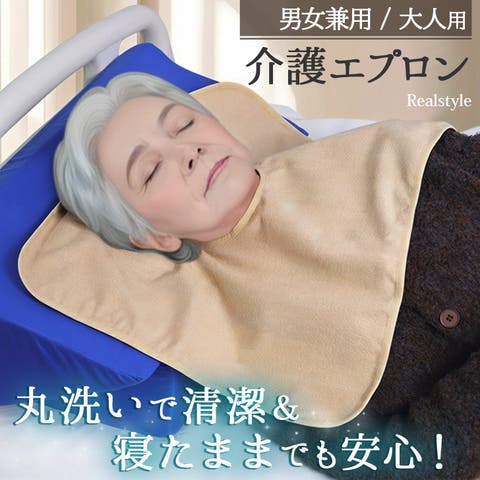 REAL STYLE | JOKW0017879