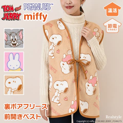 REAL STYLE | JOKW0017896