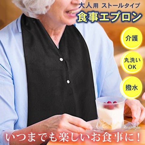 REAL STYLE | JOKW0018207