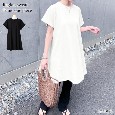 REAL STYLE | JOKW0017145