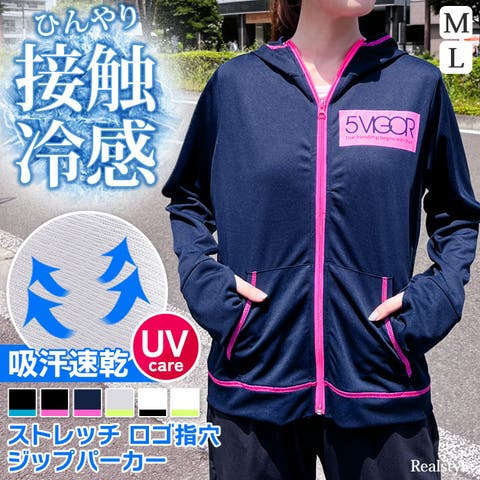 REAL STYLE | JOKW0017272