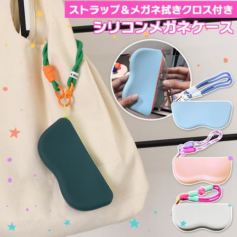 REAL STYLE | JOKW0017658