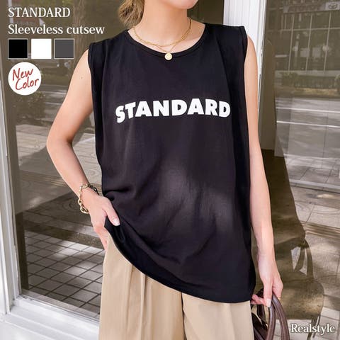 REAL STYLE | JOKW0017582