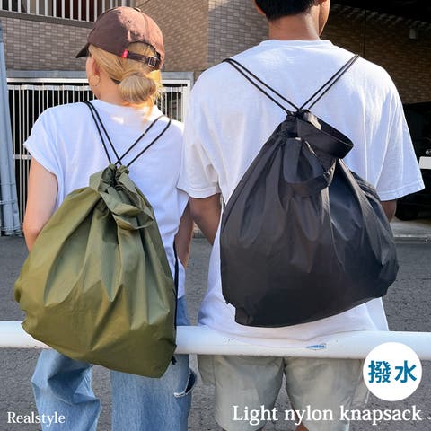 REAL STYLE | JOKW0017747