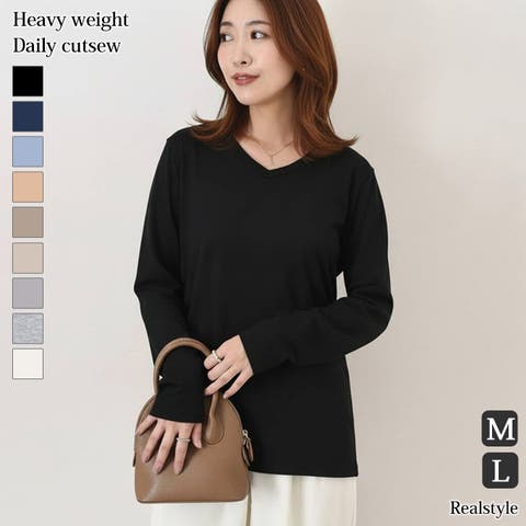 REAL STYLE | JOKW0017768