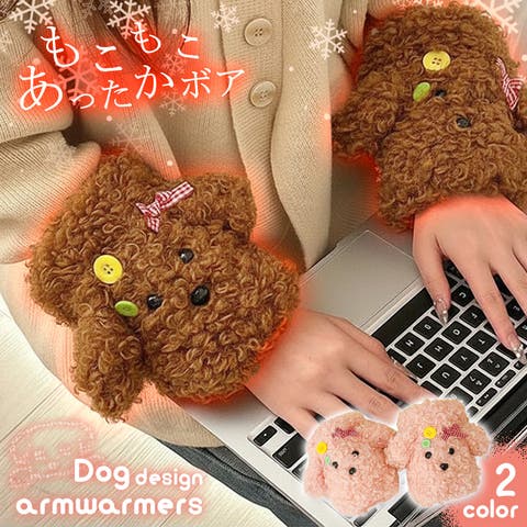 REAL STYLE | JOKW0018252