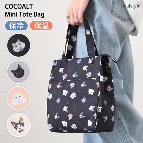 REAL STYLE | JOKW0018291