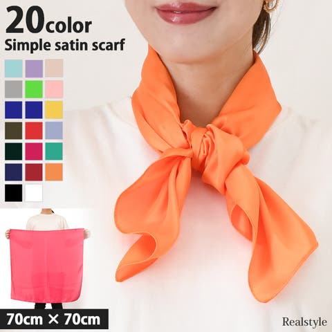 REAL STYLE | JOKW0019369