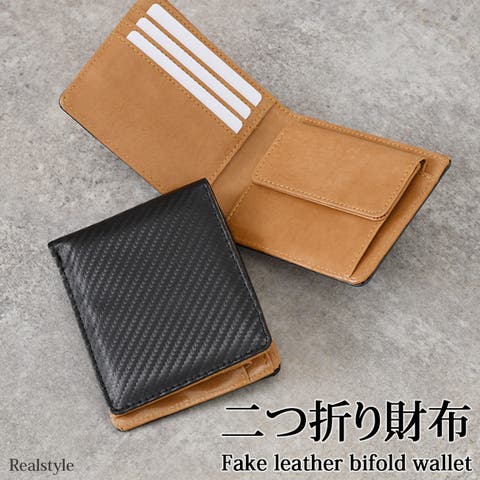 REAL STYLE | JOKW0018309