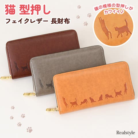 REAL STYLE | JOKW0018308