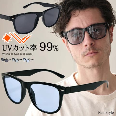 REAL STYLE | JOKW0018356